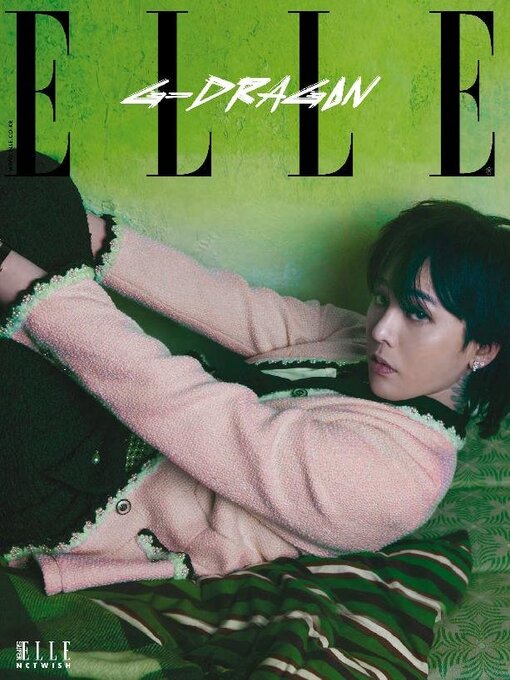 Title details for 엘르 코리아 (ELLE Korea) by Hearst Joongang Ltd - Available